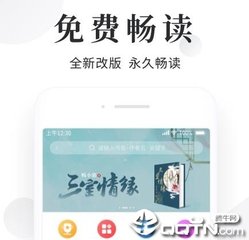 菲律宾机场保关的具体流程(保关流程详解)